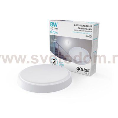 Св-к светодиодный Gauss IP40 D135*33 8W 670lm 4000K HALL круглый с оптико-акустическим сенсором (193411208-OAS)