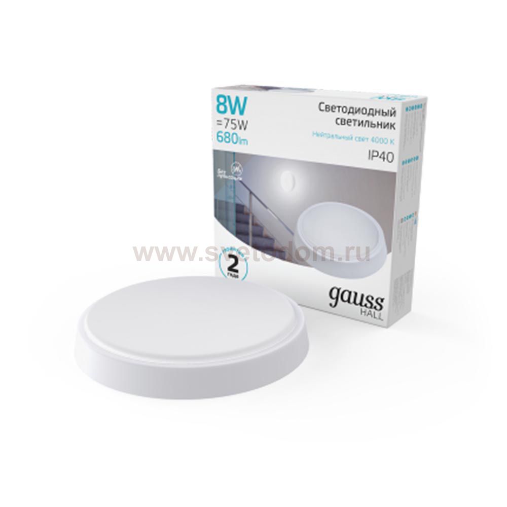 Светильник ЖКХ Gauss HALL круг 8W 680lm 4000K 200-240V IP40 D135*32мм белый LED (193411208)