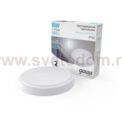 Светильник ЖКХ Gauss HALL круг 8W 680lm 4000K 200-240V IP40 D135*32мм белый LED (193411208)