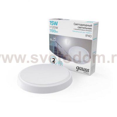 Светильник ЖКХ Gauss HALL круг 15W 1100lm 4000K 200-240V IP40 D155*33мм белый LED (193411215)