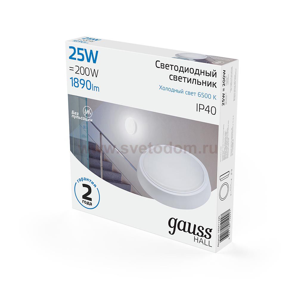 Светильник ЖКХ Gauss HALL круг 25W 1890lm 6500K 200-240V IP40 D210*35мм белый LED (193411325)