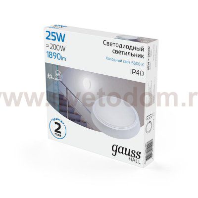 Светильник ЖКХ Gauss HALL круг 25W 1890lm 6500K 200-240V IP40 D210*35мм белый LED (193411325)