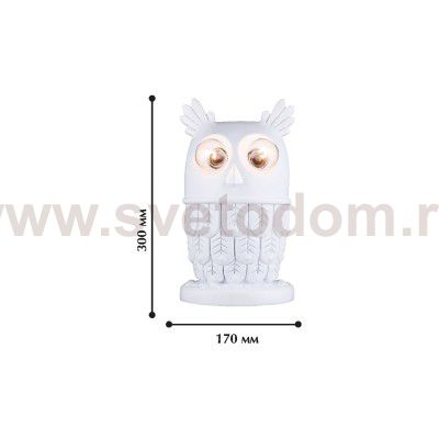 Настольный светильник Favourite 1935-2T Filin