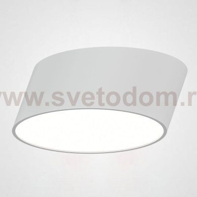 Потолочный светильник INCLINE D40 H16 White ImperiumLoft 193515-26