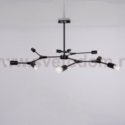 Люстра на штанге LATE D103 Black ImperiumLoft 193583-26