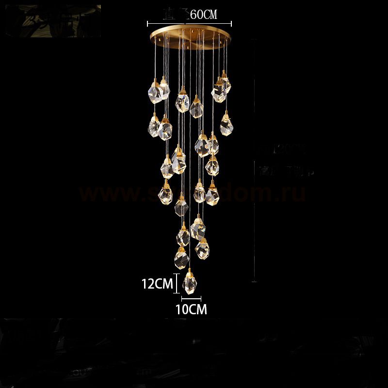 Подвесной светильник CRISTEL ONE D60 ImperiumLoft 193597-26