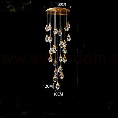 Подвесной светильник CRISTEL ONE D60 ImperiumLoft 193597-26