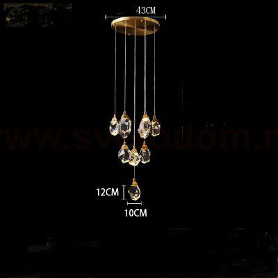 Подвесной светильник CRISTEL ONE D43 ImperiumLoft 193599-26