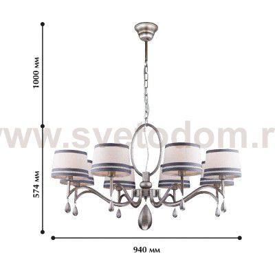 Люстра Favourite 1937-8P Nika
