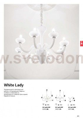Подвесной светильник Ideal lux WHITE LADY SP8 (19390)