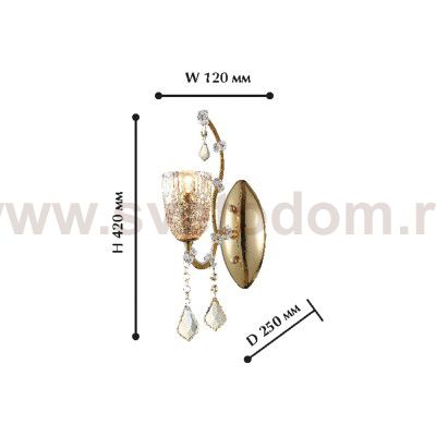 Настенный светильник Favourite 1942-1W Coronation