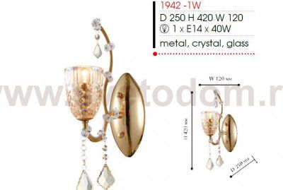 Настенный светильник Favourite 1942-1W Coronation
