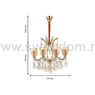 Люстра Favourite 1942-8P Coronation