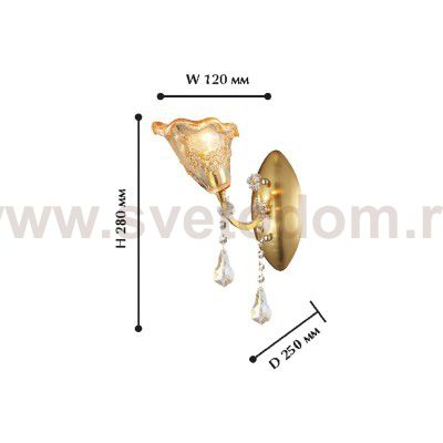 Настенный светильник Favourite 1943-1W Lotos