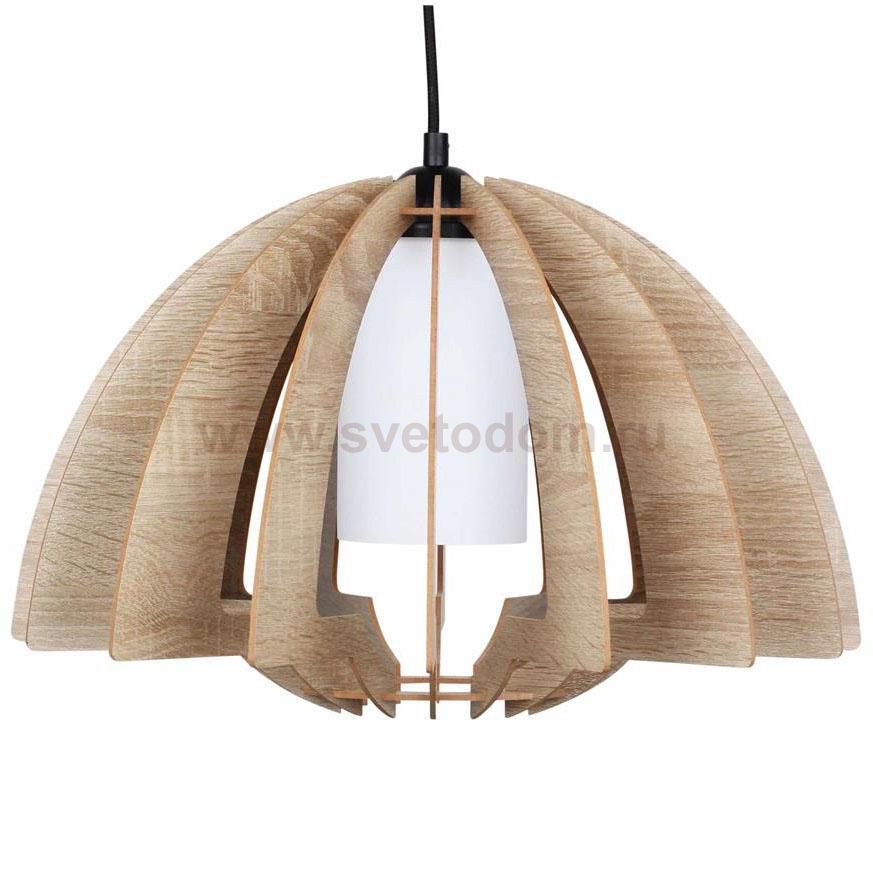 Подвесной светильник Spot Light Halina 1952133