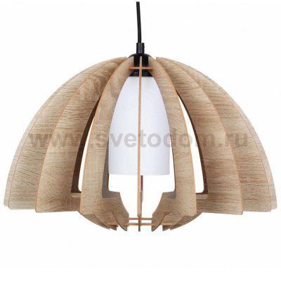 Подвесной светильник Spot Light Halina 1952133