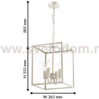 Люстра Favourite 1953-4P Dius