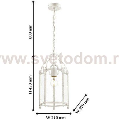 Подвес Favourite 1955-1P Mirum