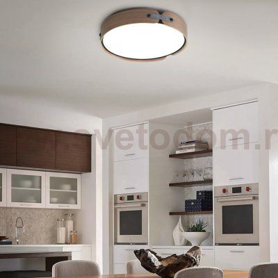 Потолочный светильник RANGE 3 D57 Light wood ImperiumLoft 195542-26