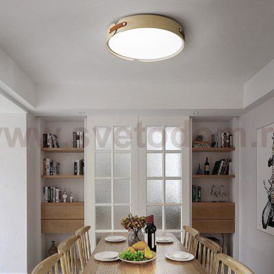 Потолочный светильник RANGE 3 D72  Light wood ImperiumLoft 195543-26