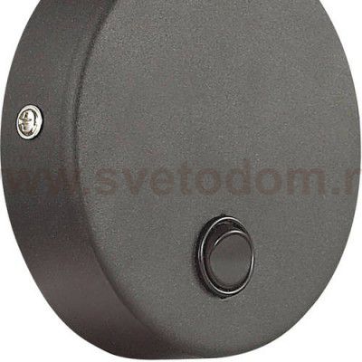 Настенный светильник Favourite 1960-1W Murum