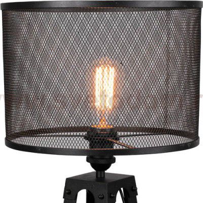 Настольный светильник Favourite 1967-1T Reticulum