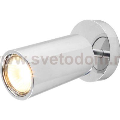 Светильник потолочный Divinare 1968/02 PL-1 GAVROCHE VOLTA