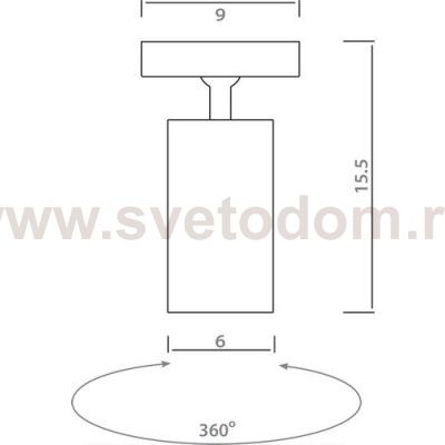 Светильник потолочный Divinare 1968/02 PL-1 GAVROCHE VOLTA