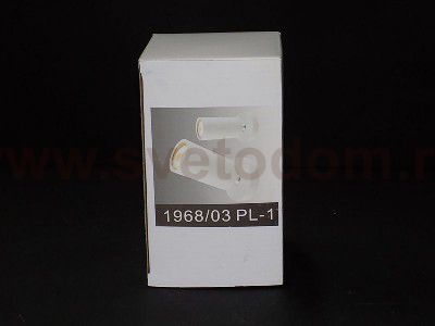 Светильник белый поворотный Divinare 1968/03 PL-1 GAVROCHE VOLTA