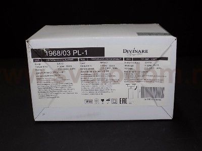 Светильник белый поворотный Divinare 1968/03 PL-1 GAVROCHE VOLTA