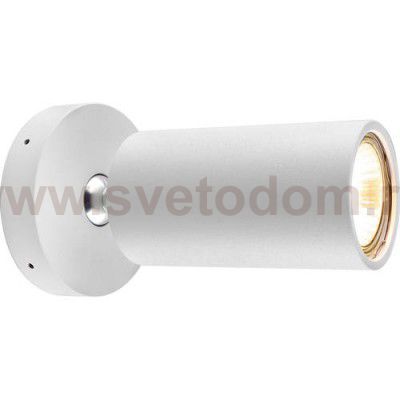 Светильник белый поворотный Divinare 1968/03 PL-1 GAVROCHE VOLTA