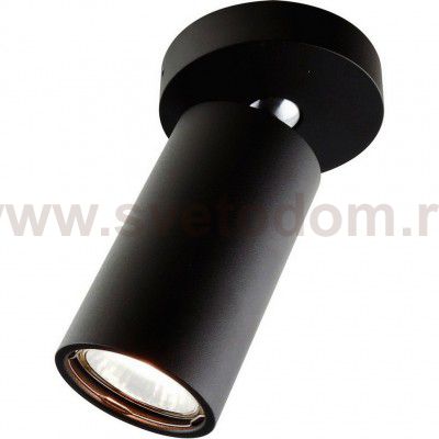 Точечный светильник Divinare 1968/04 PL-1 GAVROCHE