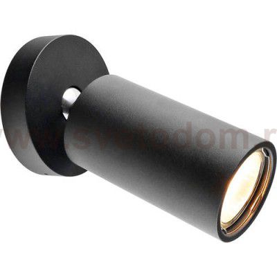 Точечный светильник Divinare 1968/04 PL-1 GAVROCHE