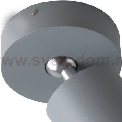 Светильник потолочный Divinare 1968/05 PL-1 GAVROCHE VOLTA