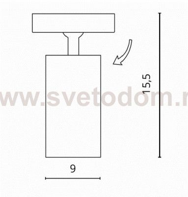 Светильник потолочный Divinare 1968/05 PL-1 GAVROCHE VOLTA