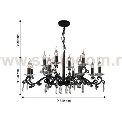 Люстра Favourite 1968-12P Terrific