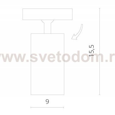 Светильник потолочный Divinare 1968/05 PL-1 GAVROCHE VOLTA