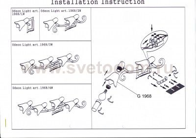 Светильник поворотный спот Odeon light 1968/4W ILSA
