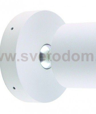 Светильник белый поворотный Divinare 1968/03 PL-1 GAVROCHE VOLTA