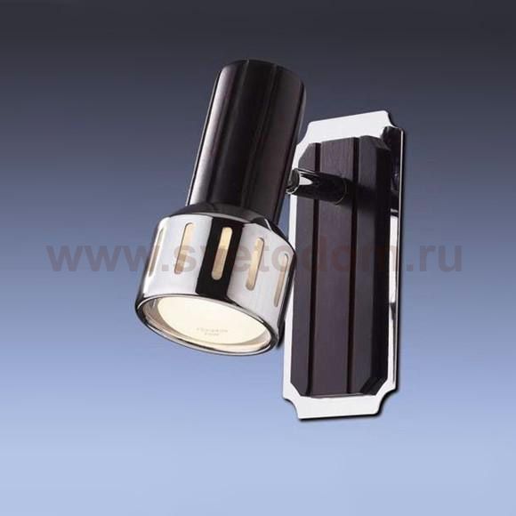 Светильник поворотный спот Odeon light 1969/1W SEGA