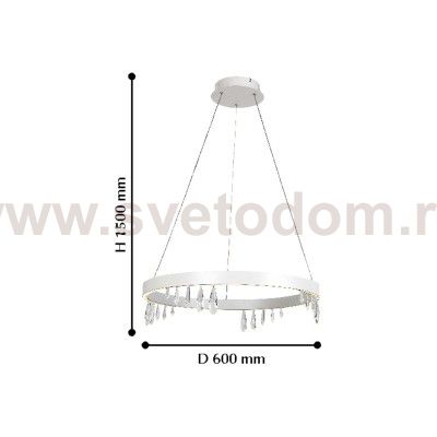 Люстра Favourite 1974-6P Pluvia