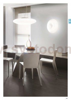 Ideal Lux GLORY SP5 D60