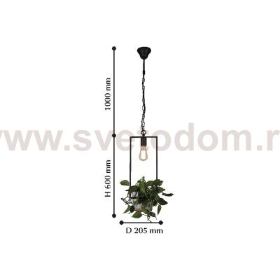 Подвесной светильник Favourite 1975-1P Situla