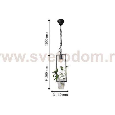 Подвес Favourite 1976-1P Situla