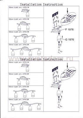 Светильник поворотный спот Odeon light 1976/3w Odeon light 1976