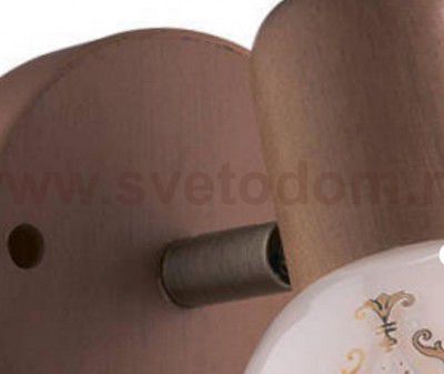 Светильник поворотный спот Odeon light 1977/1W VEGA