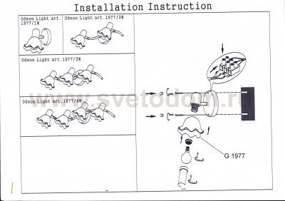 Светильник поворотный спот Odeon light 1977/3W VEGA