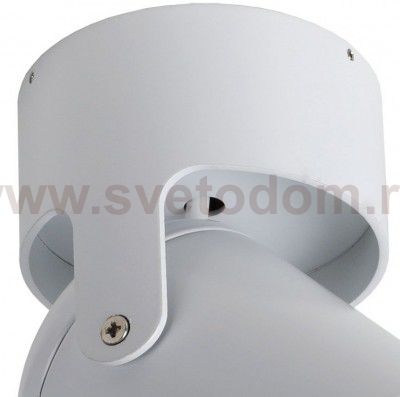 Потолочный светильник спот Favourite 1980-1U Projector