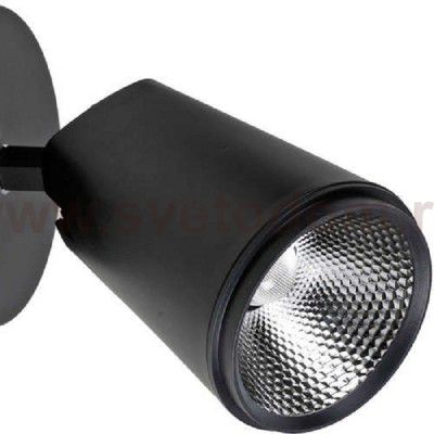 Потолочный светильник спот Favourite 1981-1U Projector