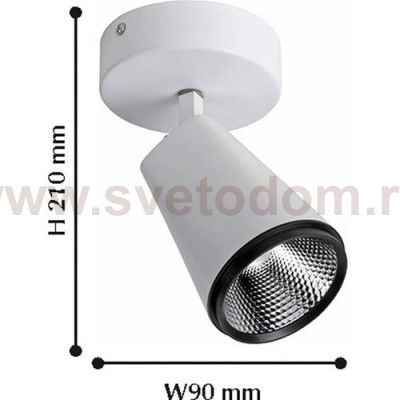 Потолочный светильник Favourite 1982-1U Projector